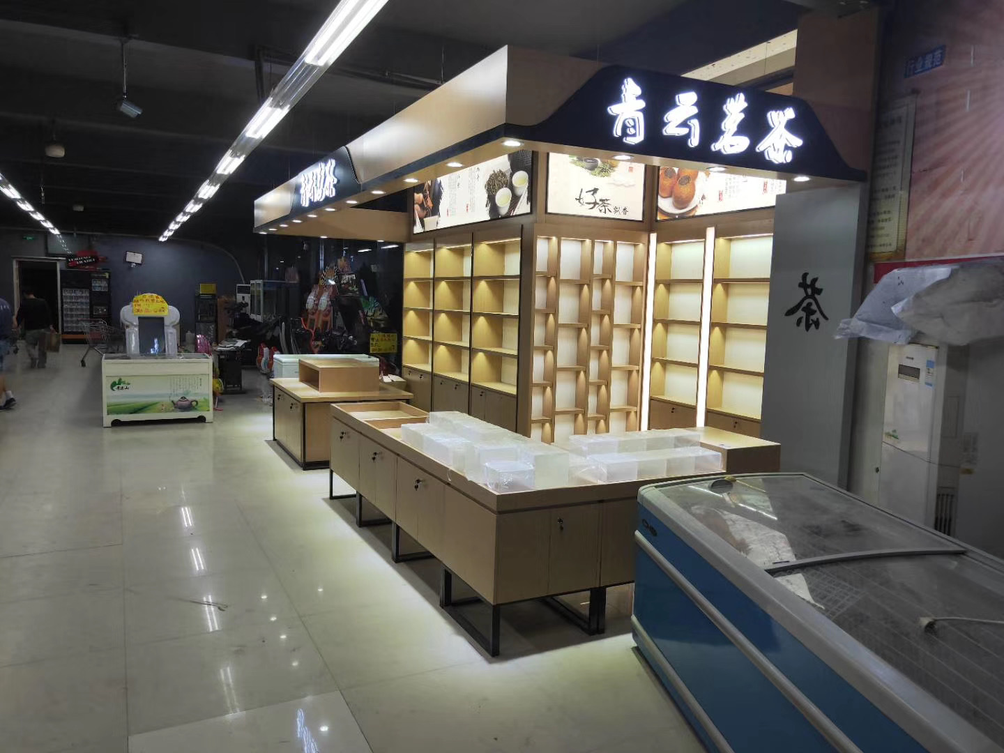 茶葉店(diàn)展櫃