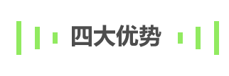 濟南(nán)家居用(yòng)品批發市場(chǎng)